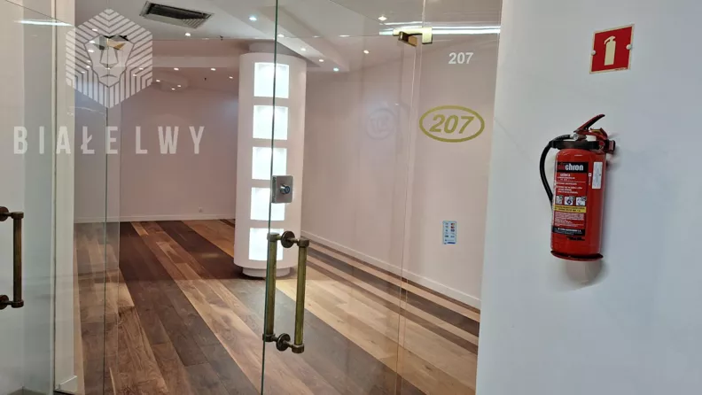 Lokal użytkowy 40,70 m², oferta nr , BLN448844, Warszawa, Aleja Wincentego Witosa