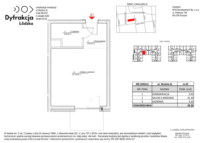 1 pokój, mieszkanie 29,26 m², piętro 4, oferta nr D195, Dyfrakcja Łódzka, Łódź, Widzew, ul. Wodna 3