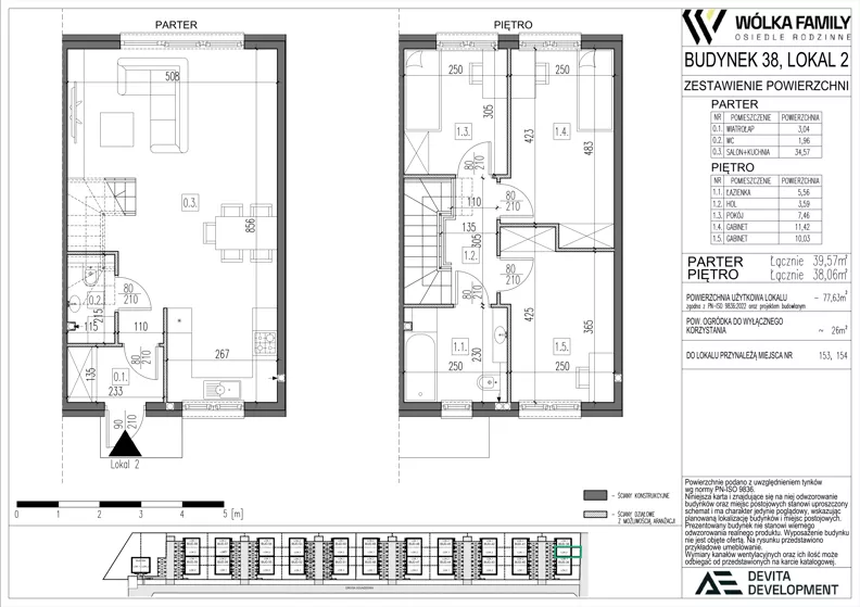 4 pokoje, mieszkanie 77,63 m², parter, oferta nr 38 lokal 2, Wólka Family, Wólka Kosowska, ul. Nadrzeczna