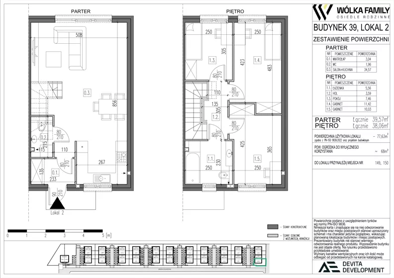 4 pokoje, mieszkanie 77,63 m², parter, oferta nr 39 lokal 2, Wólka Family, Wólka Kosowska, ul. Nadrzeczna