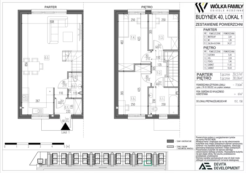 4 pokoje, mieszkanie 77,63 m², parter, oferta nr 40 lokal 1, Wólka Family, Wólka Kosowska, ul. Nadrzeczna