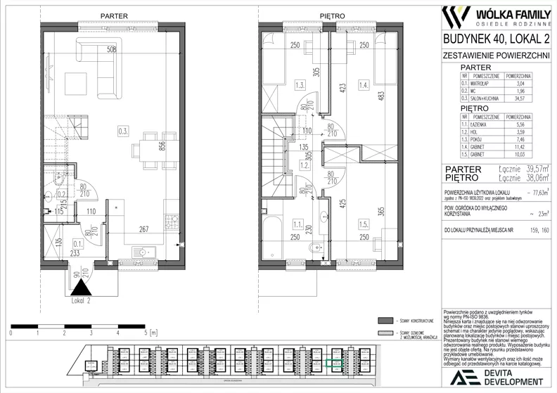 4 pokoje, mieszkanie 77,63 m², parter, oferta nr 40 lokal 2, Wólka Family, Wólka Kosowska, ul. Nadrzeczna