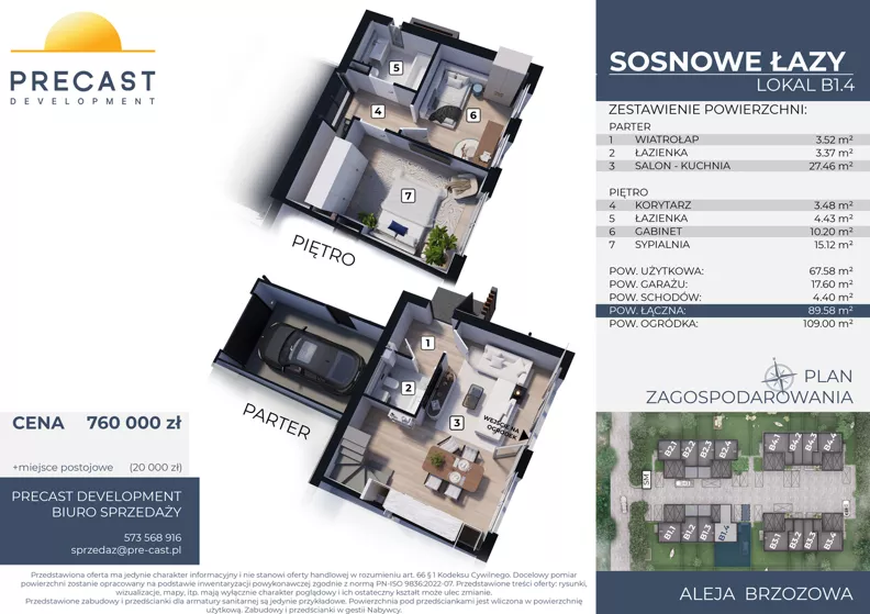 Dom 67,58 m², oferta nr B1.4, Osiedle Sosnowe Łazy, Łazy, ul Cicha
