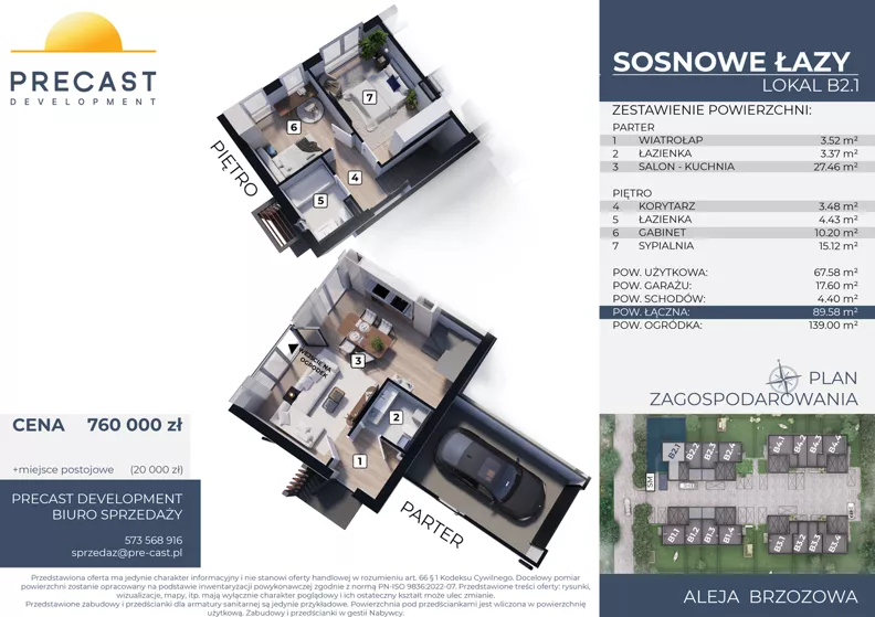 Dom 67,58 m², oferta nr B2.1, Osiedle Sosnowe Łazy, Łazy, ul Cicha