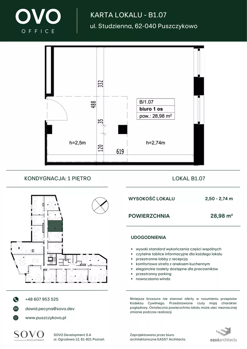 Biuro 28,98 m², oferta nr B/1/07, OVO Office, Puszczykowo, ul. Studzienna