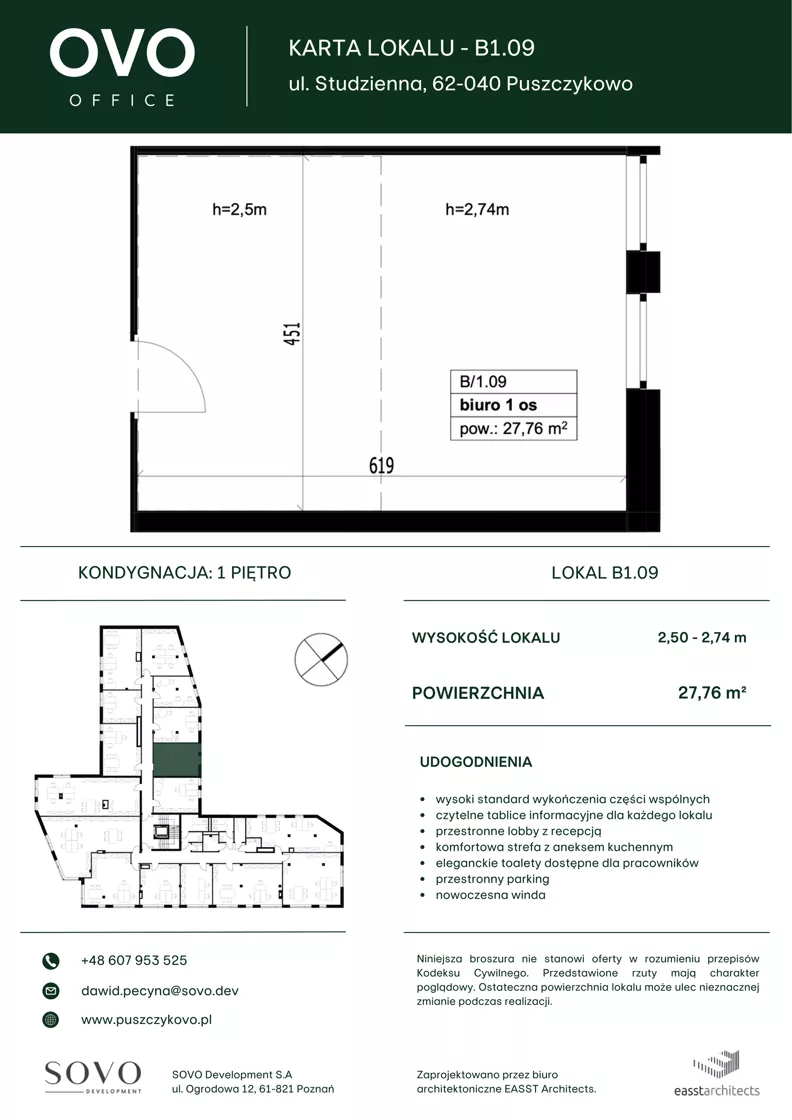 Biuro 27,76 m², oferta nr B/1/09, OVO Office, Puszczykowo, ul. Studzienna
