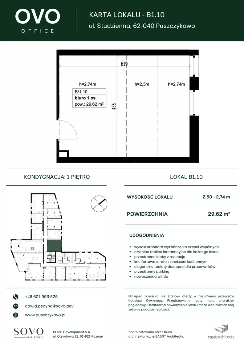 Biuro 29,62 m², oferta nr B/1/10, OVO Office, Puszczykowo, ul. Studzienna