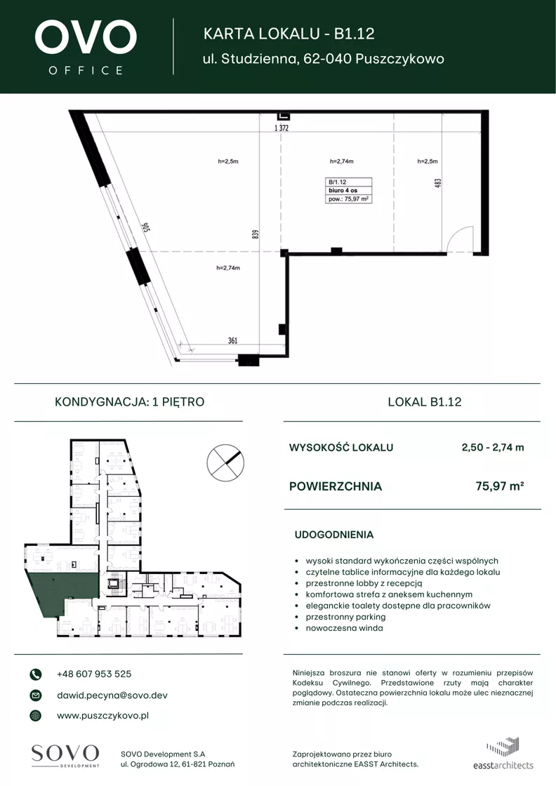 Biuro 75,97 m², oferta nr B/1/12, OVO Office, Puszczykowo, ul. Studzienna