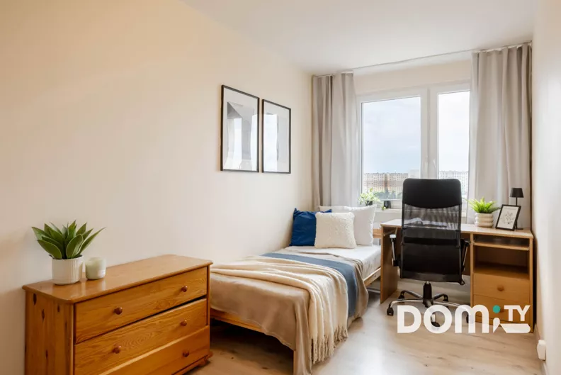 2 pokoje, mieszkanie 35,70 m², piętro 8, oferta nr , 242510, Wrocław, Gaj, Krynicka