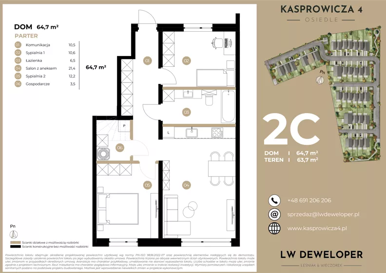 3 pokoje, mieszkanie 64,70 m², parter, oferta nr 2C, Osiedle Kasprowicza 4, Łódź, Widzew, Nowosolna, ul. Kasprowicza 4