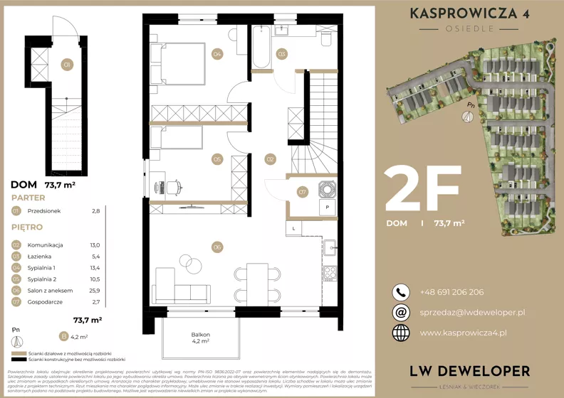 3 pokoje, mieszkanie 73,70 m², piętro 1, oferta nr 2F, Osiedle Kasprowicza 4, Łódź, Widzew, Nowosolna, ul. Kasprowicza 4