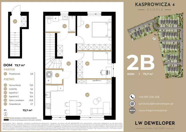 3 pokoje, mieszkanie 73,70 m², piętro 1, oferta nr 2B, Osiedle Kasprowicza 4, Łódź, Widzew, Nowosolna, ul. Kasprowicza 4