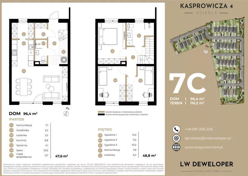 Dom 96,40 m², oferta nr 7C, Osiedle Kasprowicza 4 - domy, Łódź, Widzew, Nowosolna, ul. Kasprowicza 4