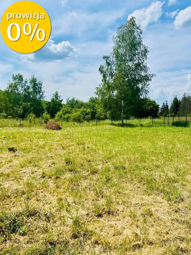 Działka 1 000,00 m², oferta nr , 214/7250/OGS, Pęgów, Cedrowa