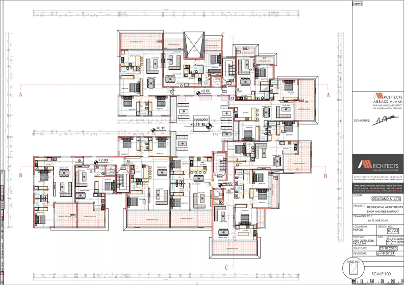 2 pokoje, apartament 95,00 m², piętro 1, oferta nr 106, The City View, Pafos, 32 Trikomou Street, 8560, Coral Bay