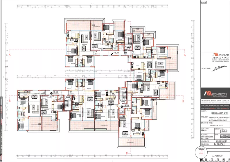 2 pokoje, apartament 95,00 m², piętro 3, oferta nr 306, The City View, Pafos, 32 Trikomou Street, 8560, Coral Bay