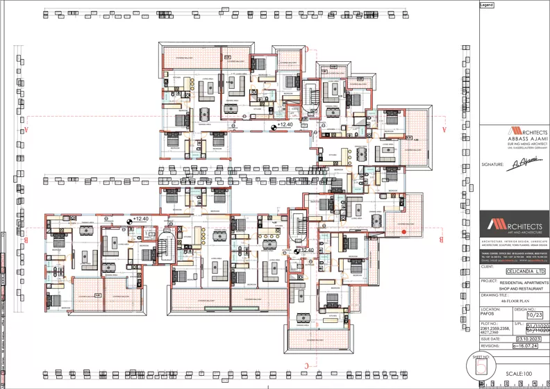2 pokoje, apartament 83,00 m², piętro 4, oferta nr 407, The City View, Pafos, 32 Trikomou Street, 8560, Coral Bay