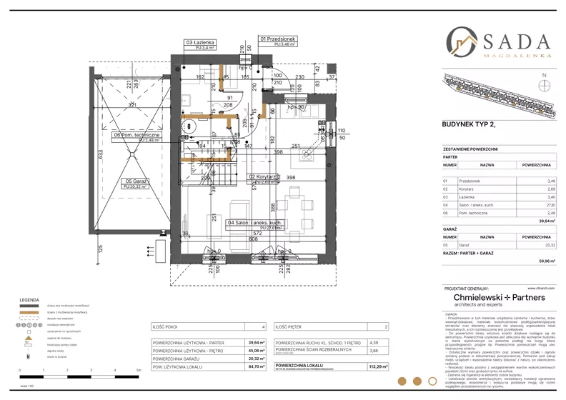 Dom 113,29 m², oferta nr 45, Osada Magdalenka 2 - etap II, Słomin, ul. Biedronki