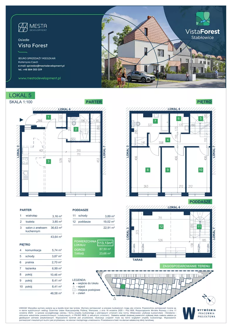 Dom 113,13 m², oferta nr 5, Vista Forest, Wrocław, Fabryczna, ul. Łomnicka