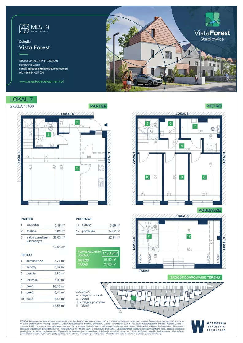 Dom 113,13 m², oferta nr 7, Vista Forest, Wrocław, Fabryczna, ul. Łomnicka