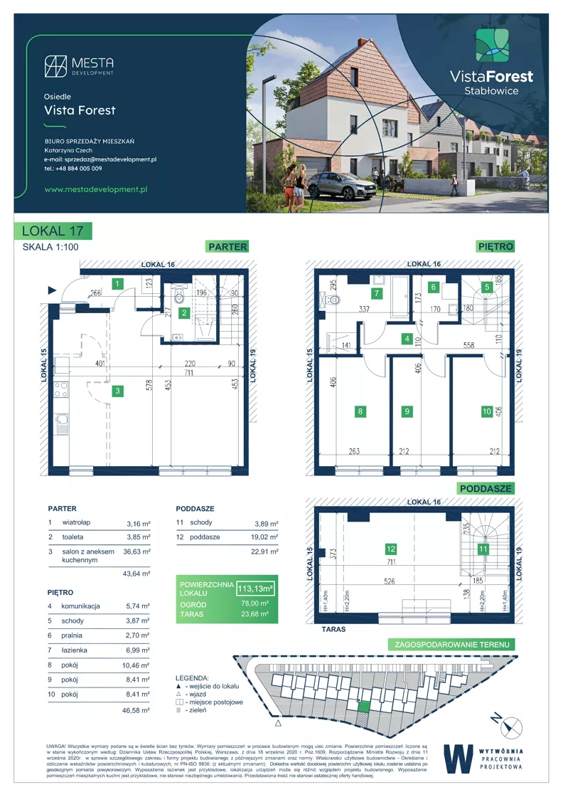 Dom 113,13 m², oferta nr 17, Vista Forest, Wrocław, Fabryczna, ul. Łomnicka