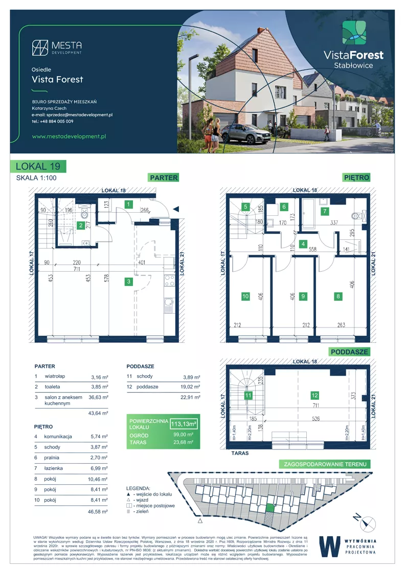 Dom 113,13 m², oferta nr 19, Vista Forest, Wrocław, Fabryczna, ul. Łomnicka