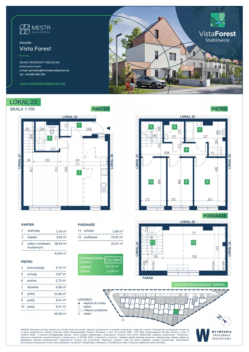 Dom 113,13 m², oferta nr 23, Vista Forest, Wrocław, Fabryczna, ul. Łomnicka