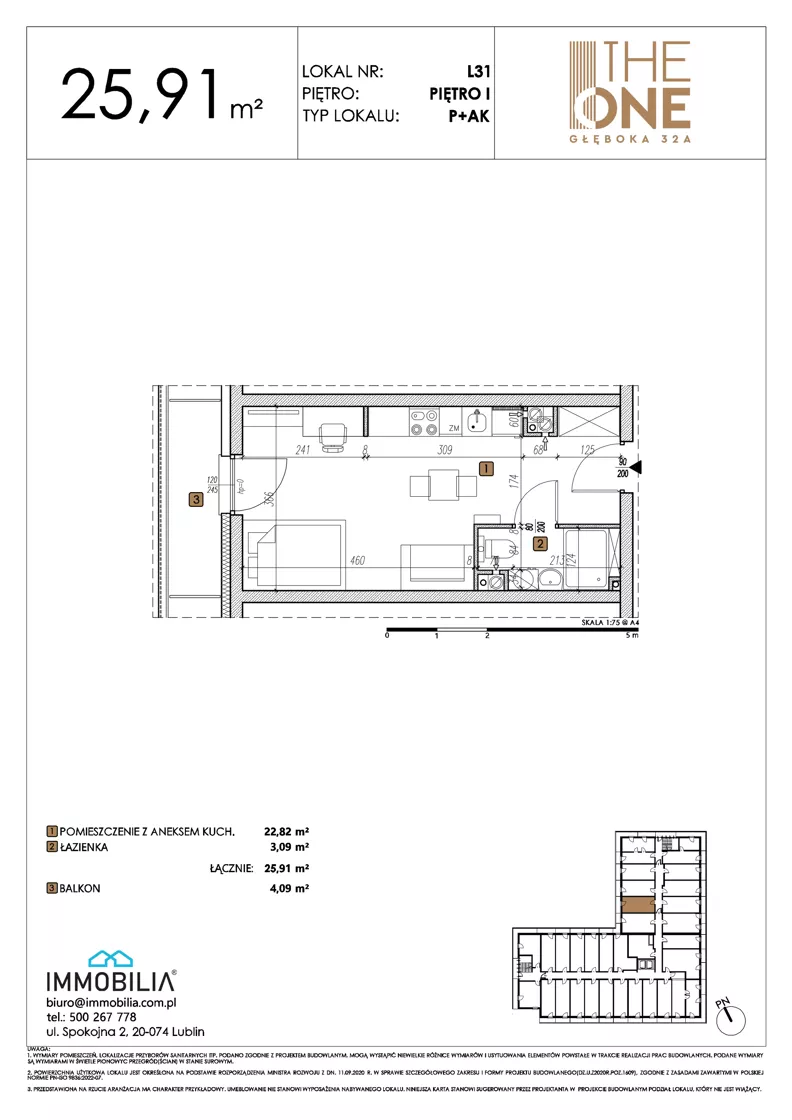 1 pokój, lokal inwestycyjny 25,91 m², piętro 1, oferta nr 31, THE ONE, Lublin, Wieniawa, Miasteczko Akademickie, ul. Głęboka 32A