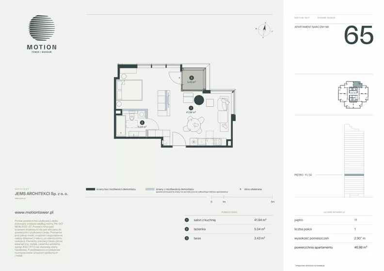 1 pokój, apartament 46,98 m², piętro 11, oferta nr A2.65, Motion Tower, Warszawa, Wola, Mirów, ul. Wronia 9