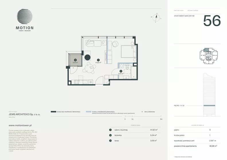 1 pokój, apartament 46,96 m², piętro 9, oferta nr A2.56, Motion Tower, Warszawa, Wola, Mirów, ul. Wronia 9