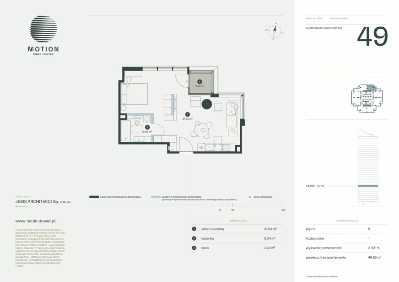 1 pokój, apartament 46,98 m², piętro 9, oferta nr A2.49, Motion Tower, Warszawa, Wola, Mirów, ul. Wronia 9