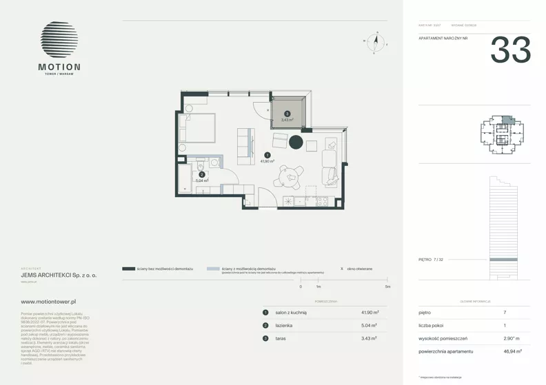 1 pokój, apartament 46,94 m², piętro 7, oferta nr A2.33, Motion Tower, Warszawa, Wola, Mirów, ul. Wronia 9