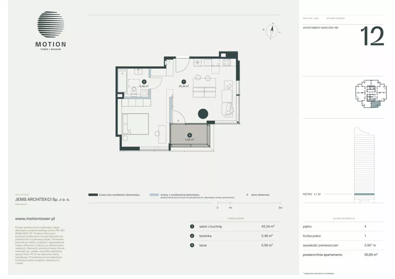 1 pokój, apartament 50,80 m², piętro 4, oferta nr A2.12, Motion Tower, Warszawa, Wola, Mirów, ul. Wronia 9