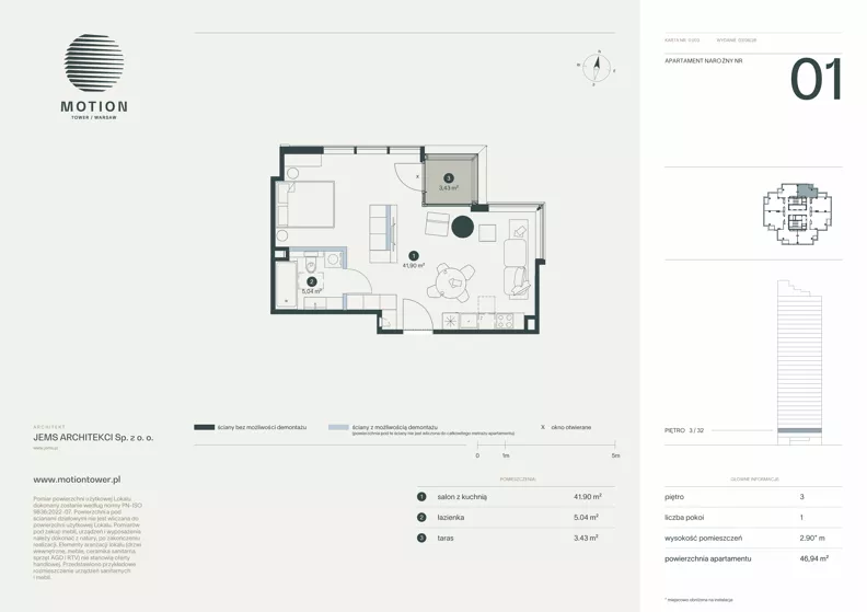 1 pokój, apartament 46,94 m², piętro 3, oferta nr A2.1, Motion Tower, Warszawa, Wola, Mirów, ul. Wronia 9