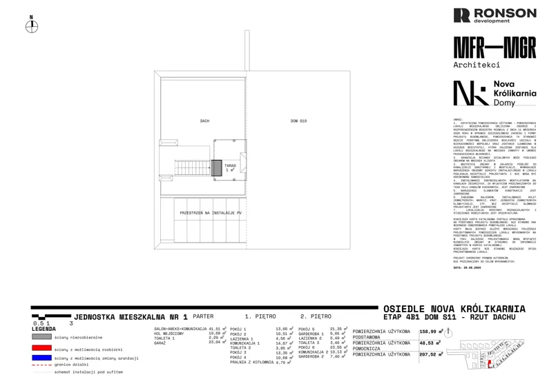 Dom 207,52 m², oferta nr S11, Nova Królikarnia, Warszawa, Mokotów, Stegny, ul. Japońskiej Wiśni