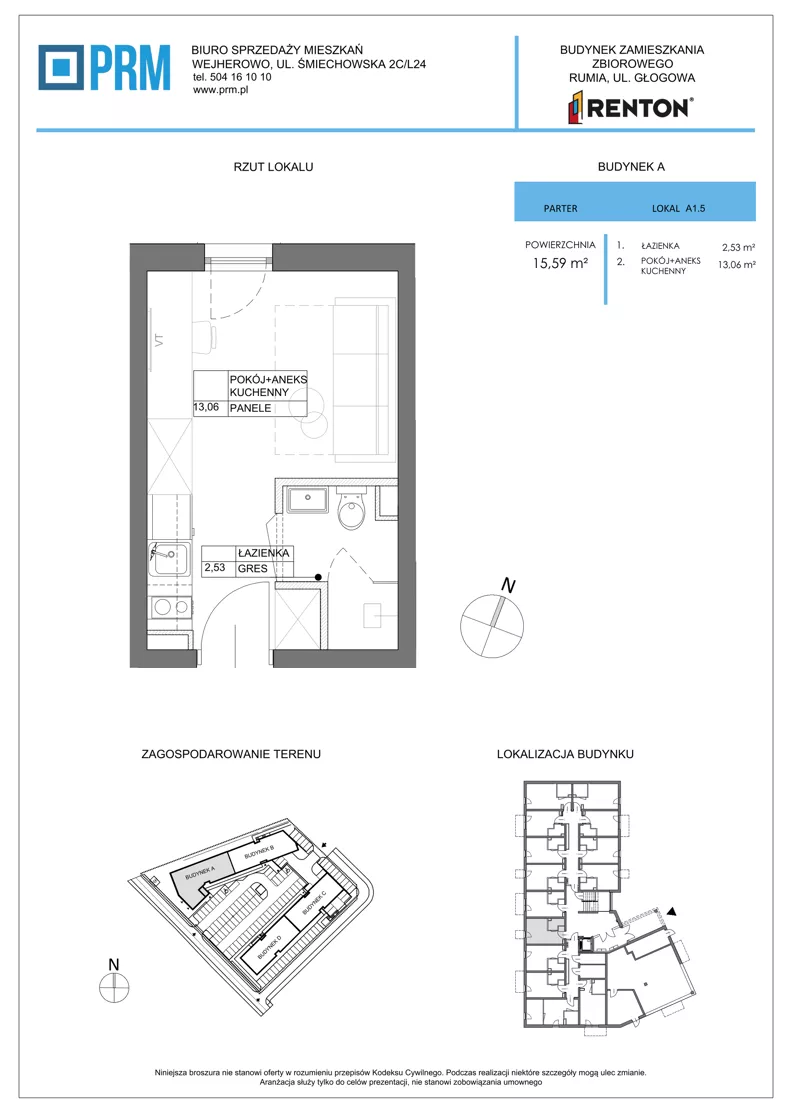 1 pokój, lokal inwestycyjny 15,59 m², parter, oferta nr A1.5, RENTON - kawalerki inwestycyjne, Rumia, Biała Rzeka, ul. Głogowa