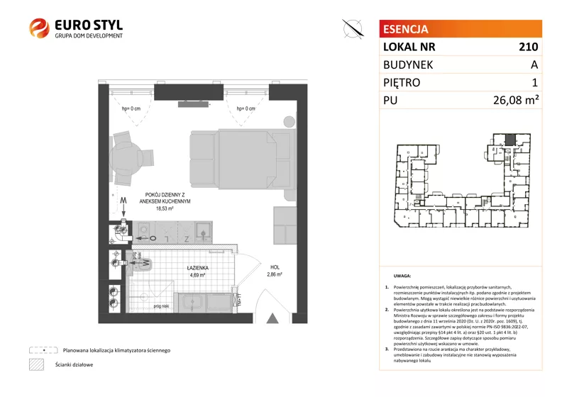 Lokal użytkowy 26,08 m², oferta nr A/210, Esencja - lokale usługowe, Gdańsk, Śródmieście, Dolne Miasto, ul. Kamienna Grobla / Jałmużnicza