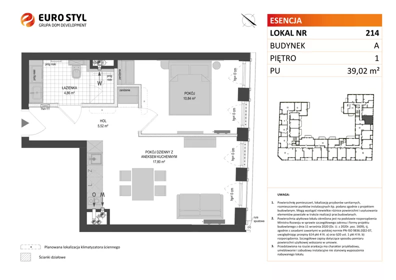 Lokal użytkowy 39,02 m², oferta nr A/214, Esencja - lokale usługowe, Gdańsk, Śródmieście, Dolne Miasto, ul. Kamienna Grobla / Jałmużnicza