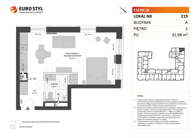 Lokal użytkowy 32,98 m², oferta nr A/219, Esencja - lokale usługowe, Gdańsk, Śródmieście, Dolne Miasto, ul. Kamienna Grobla / Jałmużnicza