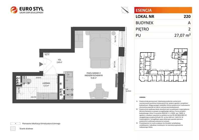 Lokal użytkowy 27,07 m², oferta nr A/220, Esencja - lokale usługowe, Gdańsk, Śródmieście, Dolne Miasto, ul. Kamienna Grobla / Jałmużnicza