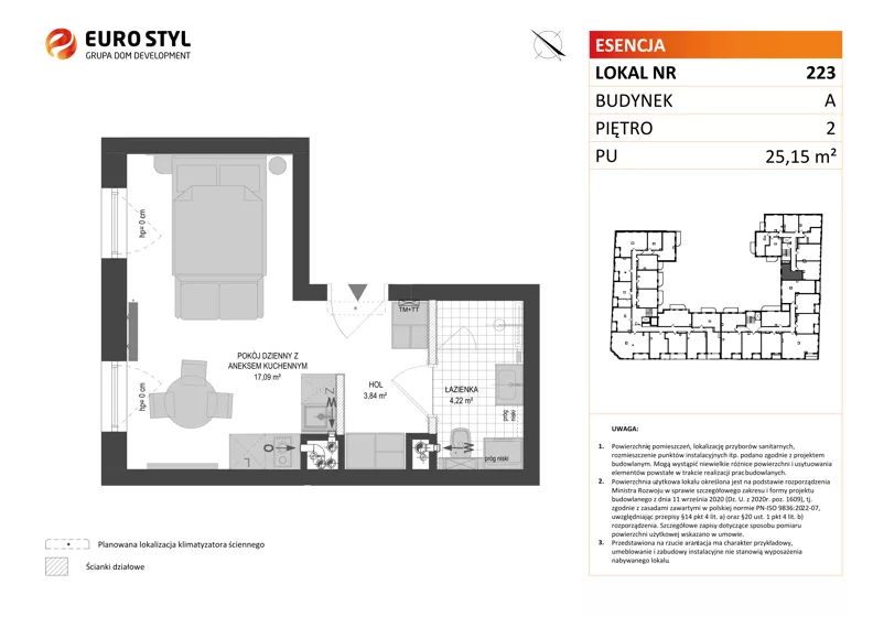 Lokal użytkowy 25,15 m², oferta nr A/223, Esencja - lokale usługowe, Gdańsk, Śródmieście, Dolne Miasto, ul. Kamienna Grobla / Jałmużnicza