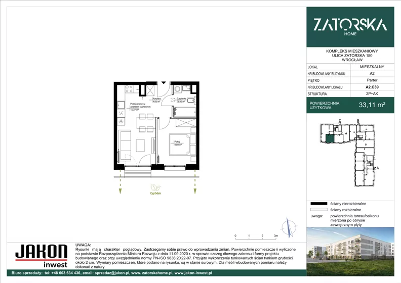 2 pokoje, mieszkanie 33,11 m², parter, oferta nr A2.C39, Zatorska Home, Wrocław, Psie Pole-Zawidawie, Zakrzów, ul. Zatorska 146-150