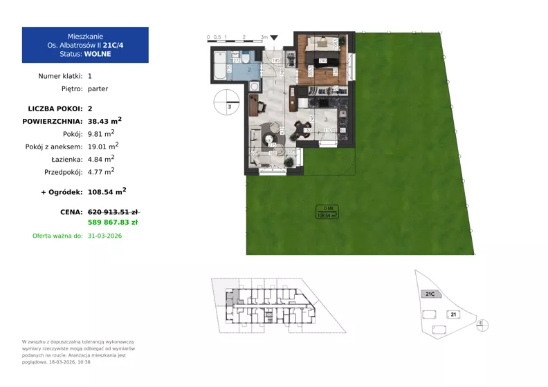 2 pokoje, mieszkanie 38,43 m², parter, oferta nr 21C.4, Osiedle Albatrosów II, Kraków, Podgórze, Rybitwy, ul. Albatrosów 21