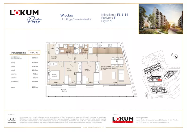4 pokoje, mieszkanie 83,48 m², piętro 1, oferta nr F1-1-14, Lokum Porto Etap VI, Wrocław, Szczepin, ul. Długa/Gnieźnieńska