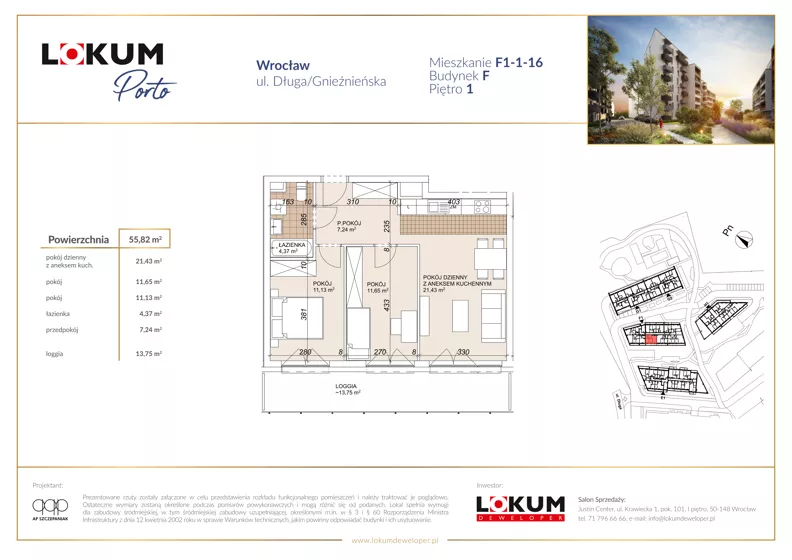 3 pokoje, mieszkanie 55,86 m², piętro 1, oferta nr F1-1-16, Lokum Porto Etap VI, Wrocław, Szczepin, ul. Długa/Gnieźnieńska