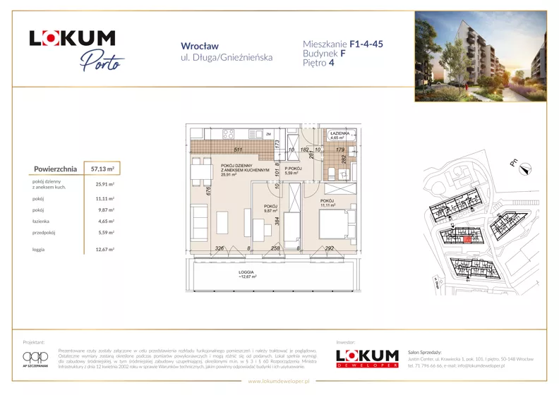 3 pokoje, mieszkanie 57,13 m², piętro 4, oferta nr F1-4-45, Lokum Porto Etap VI, Wrocław, Szczepin, ul. Długa/Gnieźnieńska