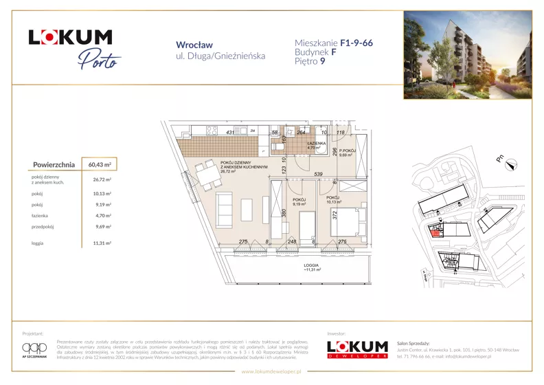 3 pokoje, mieszkanie 60,52 m², piętro 9, oferta nr F1-9-66, Lokum Porto Etap VI, Wrocław, Szczepin, ul. Długa/Gnieźnieńska