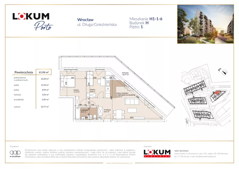 3 pokoje, mieszkanie 60,75 m², piętro 1, oferta nr H1-1-6, Lokum Porto Etap VI, Wrocław, Szczepin, ul. Długa/Gnieźnieńska