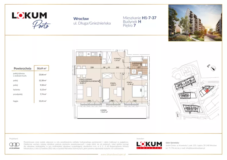 3 pokoje, mieszkanie 58,88 m², piętro 7, oferta nr H1-7-37, Lokum Porto Etap VI, Wrocław, Szczepin, ul. Długa/Gnieźnieńska