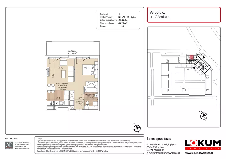 1 pokój, mieszkanie 40,72 m², piętro 10, oferta nr C1-10-84, Lokum Soho, Wrocław, Stare Miasto, ul. Góralska